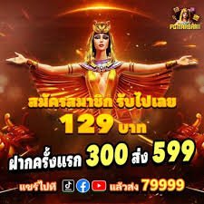Dukungan pelanggan profesional untuk bantu kebutuhan deposit anda